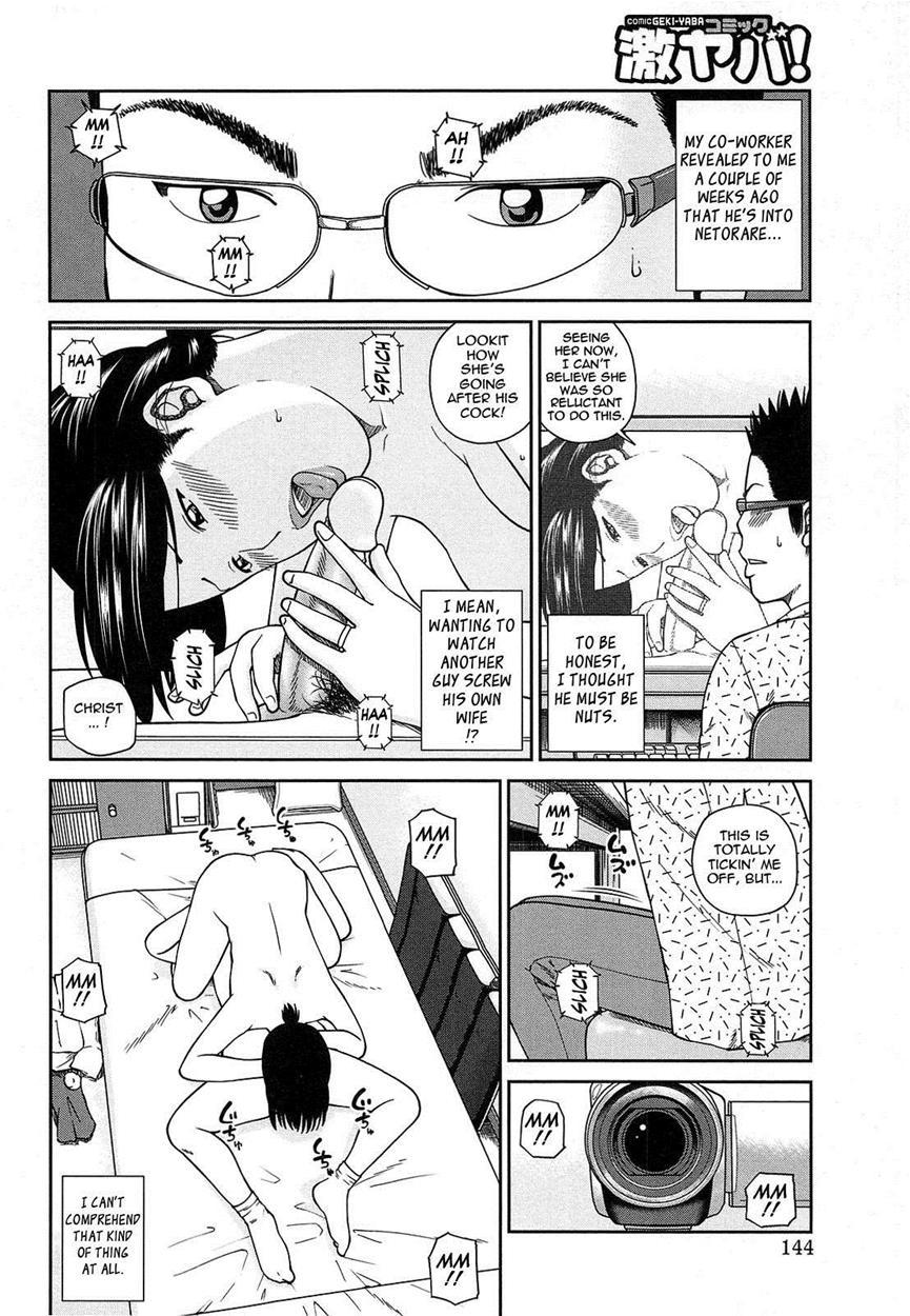 35-year-old Ripe Wife Chapter 1000 Page 140